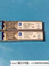 25GB光模塊  SFP25G-SR-JNPR 100M 850nm Mellanox  ConnectX-4 歷史價格詳細信息