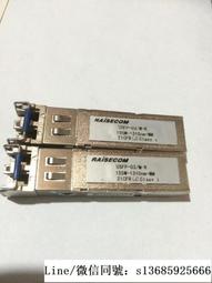 現貨詢價.Raisecom 瑞斯康達 15千米 單模光纖 1310nm 1.25G SFP 歷史價格詳細信息