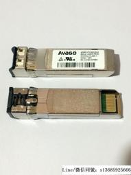 現貨詢價.AVAGO原裝拆機 光模塊AFCT-5715PZ -FD1 1300nm 1.25G單模光模塊 歷史價格詳細信息