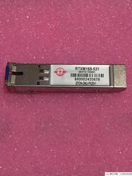 現貨詢價.原裝EPON OL光模塊WTD168-415 1.25G EPON OLT 20KM DDM光纖模塊 歷史價格詳細信息