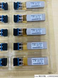 現貨詢價.AVAGO原裝拆機 光模塊AFCT-5715PZ -FD1 1300nm 1.25G單模光模塊 歷史價格詳細信息