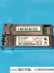 [現貨]原裝 Brocade 博科SFP+ 16G 850nm 57-0000088-01多模 光纖模塊 歷史價格詳細信息