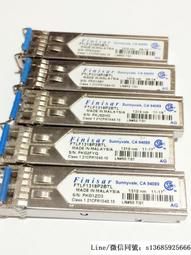 現貨詢價.千兆單模光模塊 工業級 RTXM191-404 1.25G-1310NM-10KM-ESFP 歷史價格詳細信息