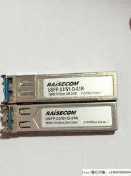 現貨原裝 SM-ENERGY Plus SM206 SM206-52 SM206G-4 111V 51Wh 電池 歷史價格詳細信息