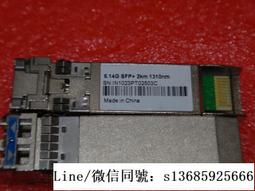 現貨!大唐電信dtt-2024p 24口千兆可網管交換機400w poe千兆交換機 歷史價格詳細信息