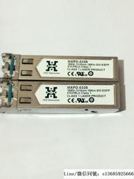 現貨原裝 SM-ENERGY Plus SM206 SM206-52 SM206G-4 111V 51Wh 電池 歷史價格詳細信息