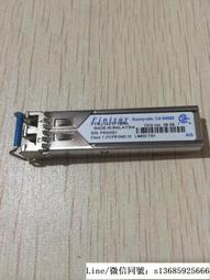 原裝Finisar FTLC9551REPM 100GBASE-SR4 850nm 歷史價格詳細信息