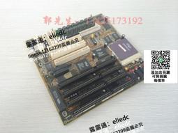 火花機CNC快速定位電極夾具erowa3R手動卡盤轉接千秋架鋼座 歷史價格詳細信息