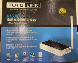 TOTOLINK N350RT 300Mbps 家用無線分享器 歷史價格詳細信息