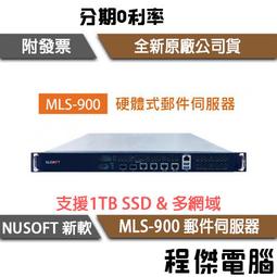 [Nusoft無線基地台]NAP-600(802.11ax(2.4G/2.5dBi/5G/2.9dBi內建2*天線)1*PoE GigaPort(吸頂式)【下單前,煩請電聯(留言),(現貨/預排)】 歷史價格詳細信息