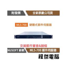 [Nusoft無線基地台]NAP-600(802.11ax(2.4G/2.5dBi/5G/2.9dBi內建2*天線)1*PoE GigaPort(吸頂式)【下單前,煩請電聯(留言),(現貨/預排)】 歷史價格詳細信息