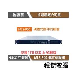 [Nusoft無線基地台]NAP-600(802.11ax(2.4G/2.5dBi/5G/2.9dBi內建2*天線)1*PoE GigaPort(吸頂式)【下單前,煩請電聯(留言),(現貨/預排)】 歷史價格詳細信息