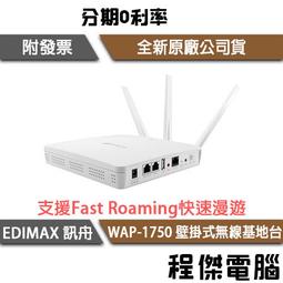1750奧匈帝國黃銅舊銀紀念章 奧匈女王銅銀把玩43mm硬幣紀念幣 歷史價格詳細信息