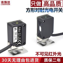 【現貨】方位（Fanvil）X7C企業級高端IP電話機 SIP辦公話機 桌面 歷史價格詳細信息