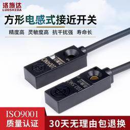 【現貨】方位（Fanvil）X7C企業級高端IP電話機 SIP辦公話機 桌面 歷史價格詳細信息