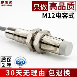 探電容筆一代2代ipadpencil觸控筆apple pencilipad觸控筆防誤觸適用ipencil二代pro平板 歷史價格詳細信息