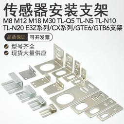 E3Z-T61K 2M NPN輸出全新原裝歐姆龍OMRON光電開關 現貨 只賣正品 歷史價格詳細信息