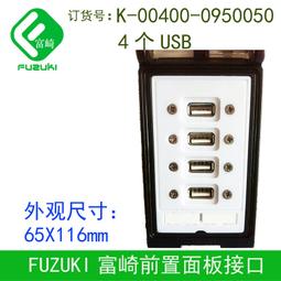 現貨????03400&amp;nbsp;2.5V&amp;nbsp;0.66A  welch&amp;nbsp;allyn 偉倫 24020 22 歷史價格詳細信息