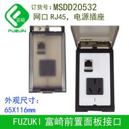 分體插入式停車架單車L型展示架山地自行車維修架立式支撐放車架 腳踏車置物包置物袋 貨架包 後車包 後馱包 歷史價格詳細信息