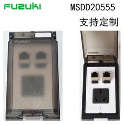 分體插入式停車架單車L型展示架山地自行車維修架立式支撐放車架 腳踏車置物包置物袋 貨架包 後車包 後馱包 歷史價格詳細信息