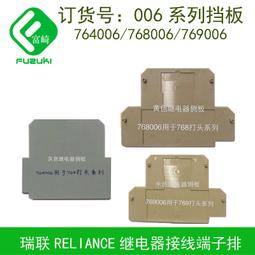 【現貨】瑞芯微rk3588開發板 firefly開源核心板主板NPU人工智能 ITX3588J 歷史價格詳細信息