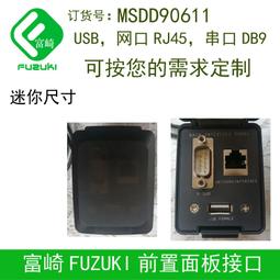 面交USB網卡 華為繁體 手機sim卡 Huawei E8372h-608 4G  LTE USB Modem 歷史價格詳細信息