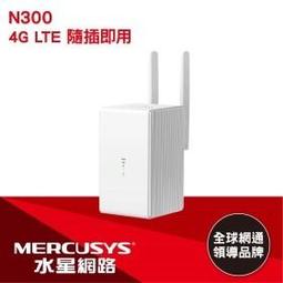 4G無線路由LTE無線WIFI辦公家用 CPF914  4G Router共享CPE路由器 歷史價格詳細信息