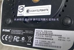 二手 D-Link DGS-1210-52 Layer 2 Gigabit 歷史價格詳細信息