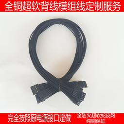 現貨.Patlite派特萊 BD-100AA/C/D/E BD-24AA-J大音量音樂報警器八音盒 歷史價格詳細信息