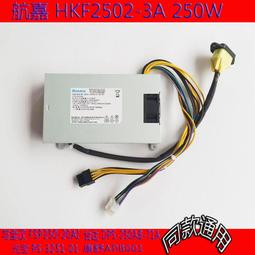 25mm白色/金色/銀色碳帶/印字機/標示機/日期印字機/收縮機包裝輸送帶/各種收縮機/泡殼包裝機/特價供應 歷史價格詳細信息