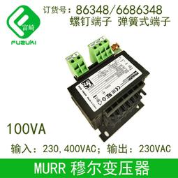 現貨.現貨穆爾MURR86090變壓器功率3000VA 歷史價格詳細信息
