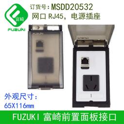 分體插入式停車架單車L型展示架山地自行車維修架立式支撐放車架 腳踏車置物包置物袋 貨架包 後車包 後馱包 歷史價格詳細信息