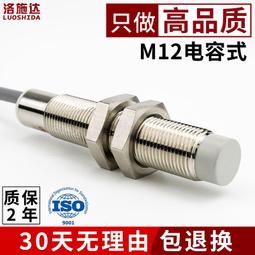 探電容筆一代2代ipadpencil觸控筆apple pencilipad觸控筆防誤觸適用ipencil二代pro平板 歷史價格詳細信息