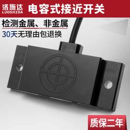 方形非金屬補償器 高溫鍋爐煙道矽膠纖維織物膨脹節 歷史價格詳細信息