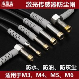 M3M4M5M6不鏽鋼304圓頭螺絲螺母平墊片套裝螺栓加長組合螺絲大全(M4X30（50套 022-00921 歷史價格詳細信息