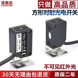 【現貨】方位（Fanvil）X7C企業級高端IP電話機 SIP辦公話機 桌面 歷史價格詳細信息