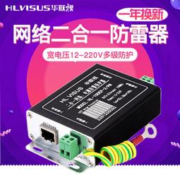 現貨!浪潮 2T SAS 7.2K 3.5 ST2000NM0023 NF5270 NF5280 M3 M4 硬盤 歷史價格詳細信息