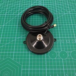 車載電臺天線泥頭大貨271/281/471/481電臺增益夾邊天線低頻/高頻 歷史價格詳細信息