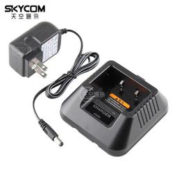 現貨.寶鋒BF-888S777S666S對講機USB充電器寶峰原裝正品廠家直銷 歷史價格詳細信息