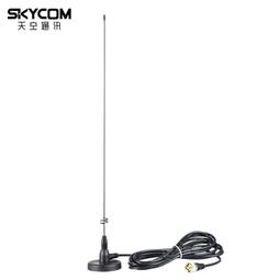 車載天線小鋼炮對講機天線 適用八重洲 建伍天線 UV雙段電臺天線 歷史價格詳細信息