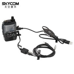 現貨.八重洲建伍車載對講手咪拉線通用拉繩麥克風話筒掛鉤伸縮自動回位 歷史價格詳細信息