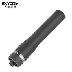 現貨.日本鉆石 SG9500M 正品天線 UV + 1200MHZ 高增益 對講機苗子 1m 歷史價格詳細信息