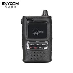 現貨.YAESU 八重洲 GS-050 50mm延伸軸承 旋轉器配件 立桿直徑1.25-2&quot; 歷史價格詳細信息