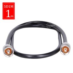 現貨.日本鉆石 SLM-200 進口低損耗車載電臺饋線過門細線 2米 50-1.5 歷史價格詳細信息