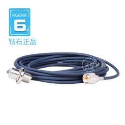 3M車載電臺對講機天線HPK不銹鋼兩軸卡邊變角粘貼式夾邊輕型支架 歷史價格詳細信息