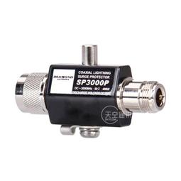 鉆石CA-23R/CA-23RP同軸避雷器 天饋避雷器中繼臺基地臺 室外天線(可批發 可開發票) 歷史價格詳細信息