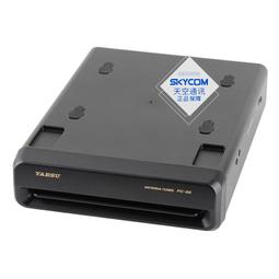 現貨.YAESU 八重洲 SSM-17A 麥克風手咪 FT-70DR FT2DR FT3DR MH-34B4B 歷史價格詳細信息