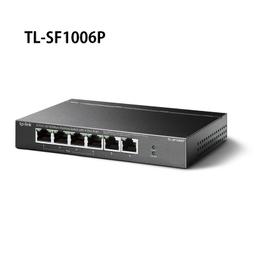 TP-LINK TL-SF1006PM塑殼百兆PoE交換機家用4口8口TL-SL1210PM 歷史價格詳細信息