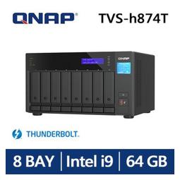 【綠蔭-免運】QNAP TVS-h874-i5-32G 網路儲存伺服器 歷史價格詳細信息