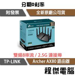 【四雙】高雄製造 PUMA 襪子 男機能襪 運動短襪 快乾排汗  馬拉松 健行 船襪TW 歷史價格詳細信息